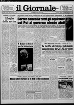 giornale/CFI0438327/1976/n. 247 del 22 ottobre
